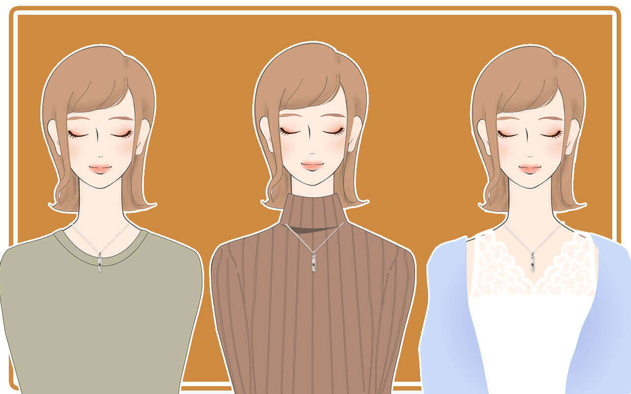 襟ぐりのかたちによってネックレスの印象が変わるイメージイラスト